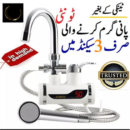 Instant Hot Water Faucet with Shower | 3000W Fast Heating Tap for Kitchen & Bathroom